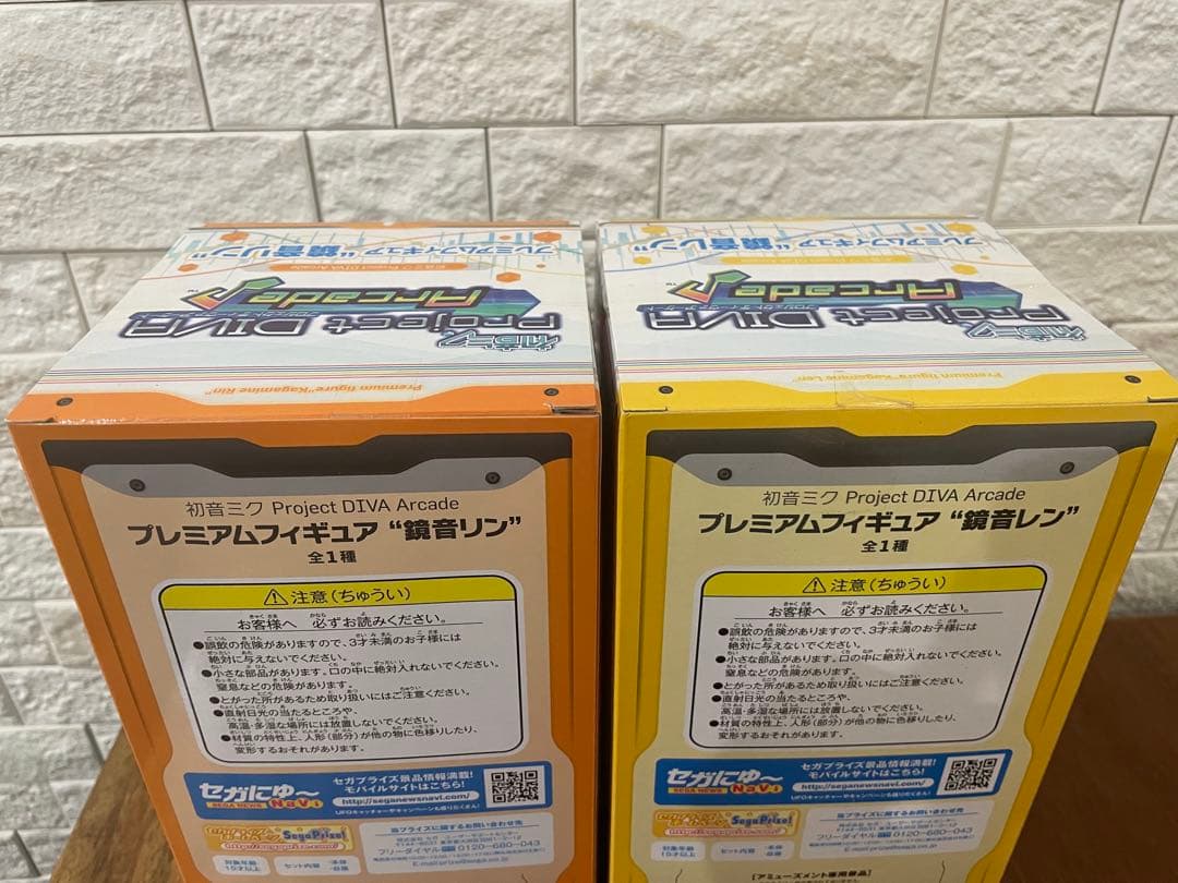 Project DiVA Arcade プレミアムフィギュア　鏡音リン　鏡音レン