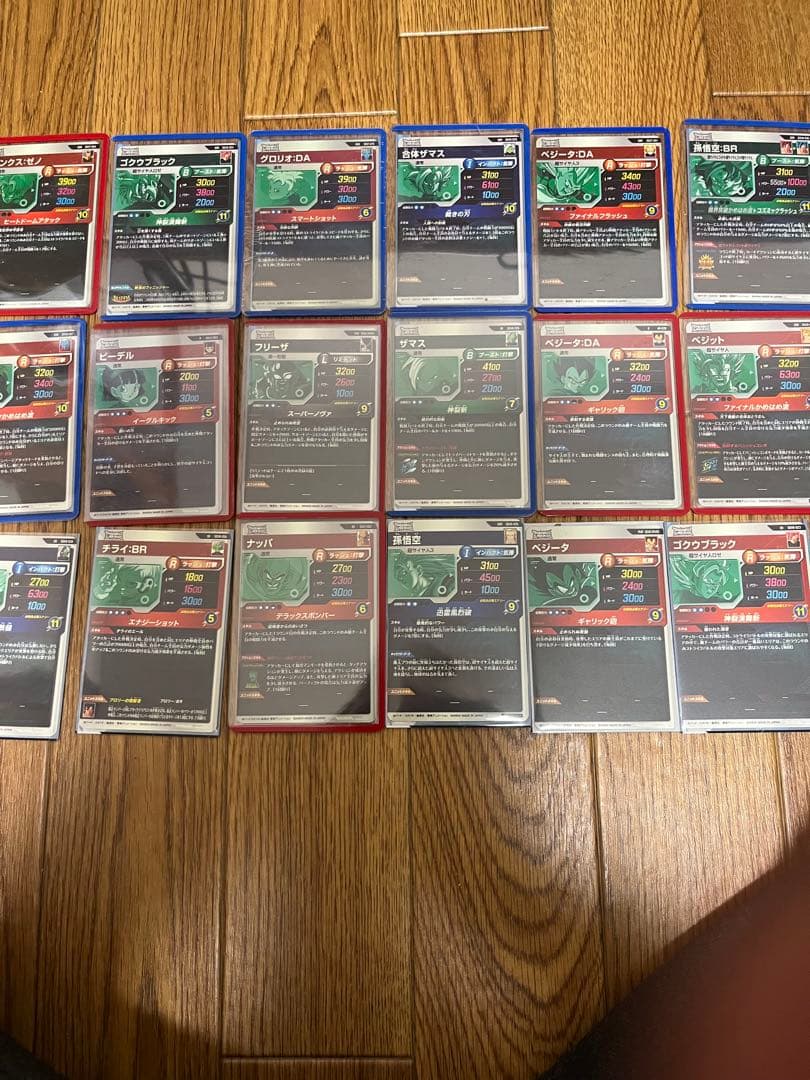 引退品 ドラゴンボールダイバーズ