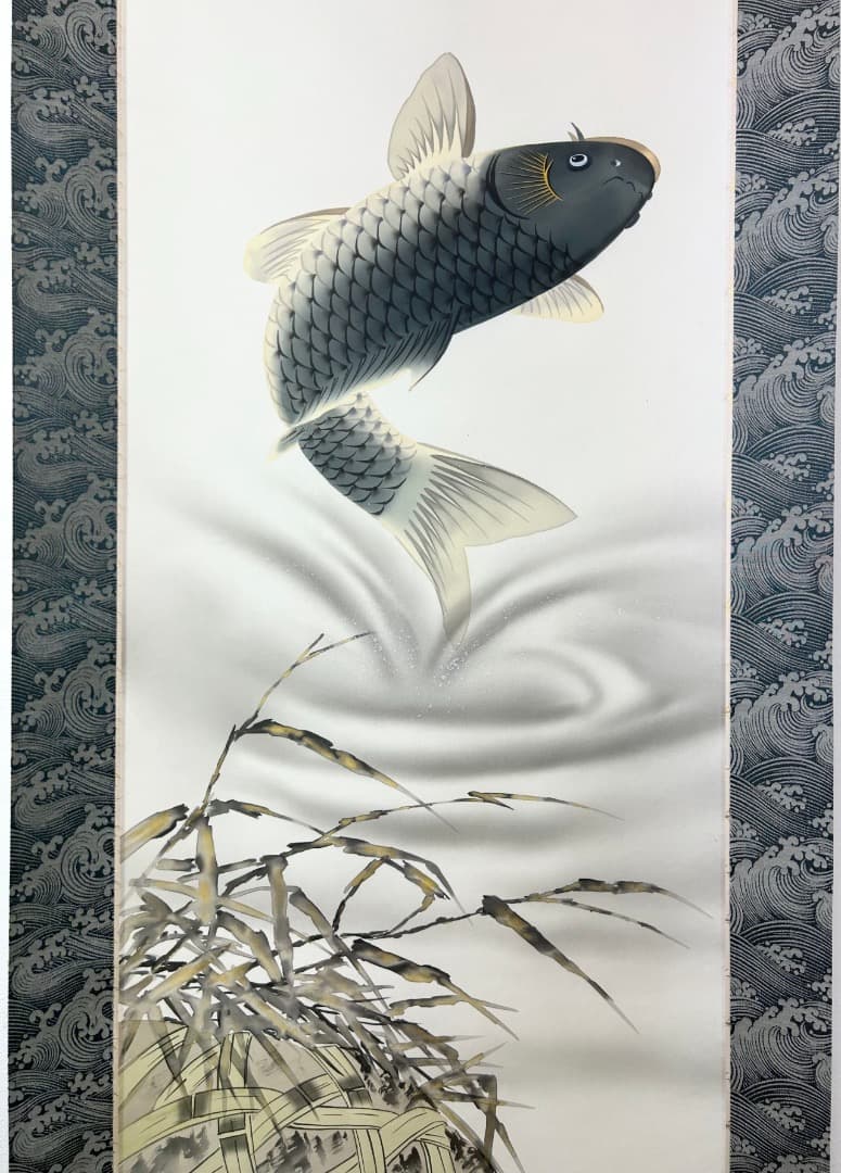 ☆彡掛軸　飛鯉　井上秀峰　桐箱　共箱有り ☆彡