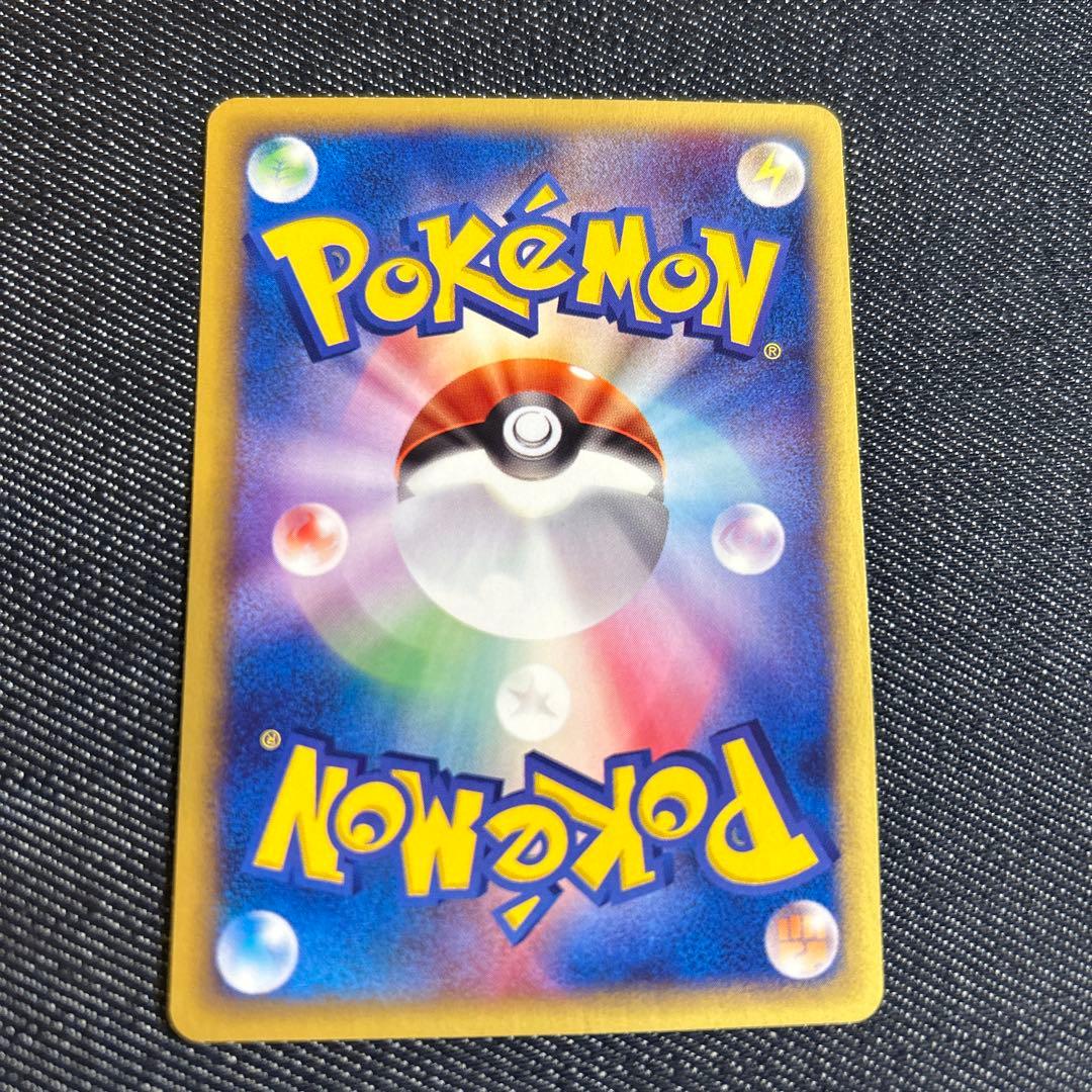 ポケモンカード　ブラッキー　eカード ノーマル　ダークムーン　未使用