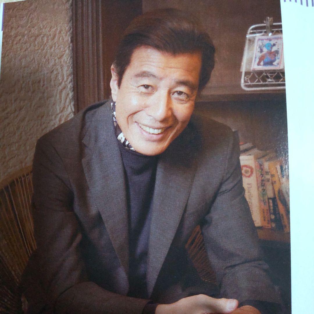 舘ひろし貴重インタビュー雑誌２冊