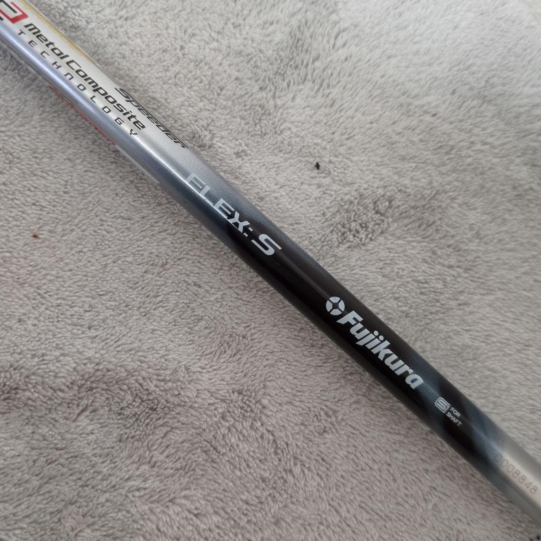 Fujikura Speeder661 エボV シャフト PING スリーブ