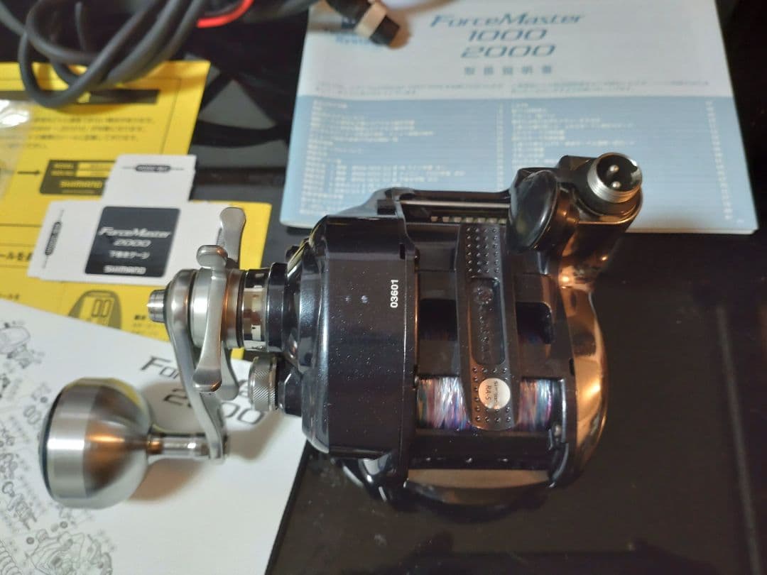 SHIMANO ForceMaster 2000 電動リール　美品