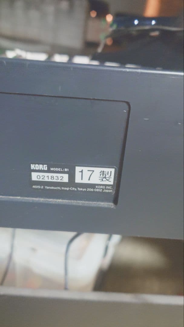 KORG☆電子ピアノ B1 88鍵埼玉県越谷市引き取り限定