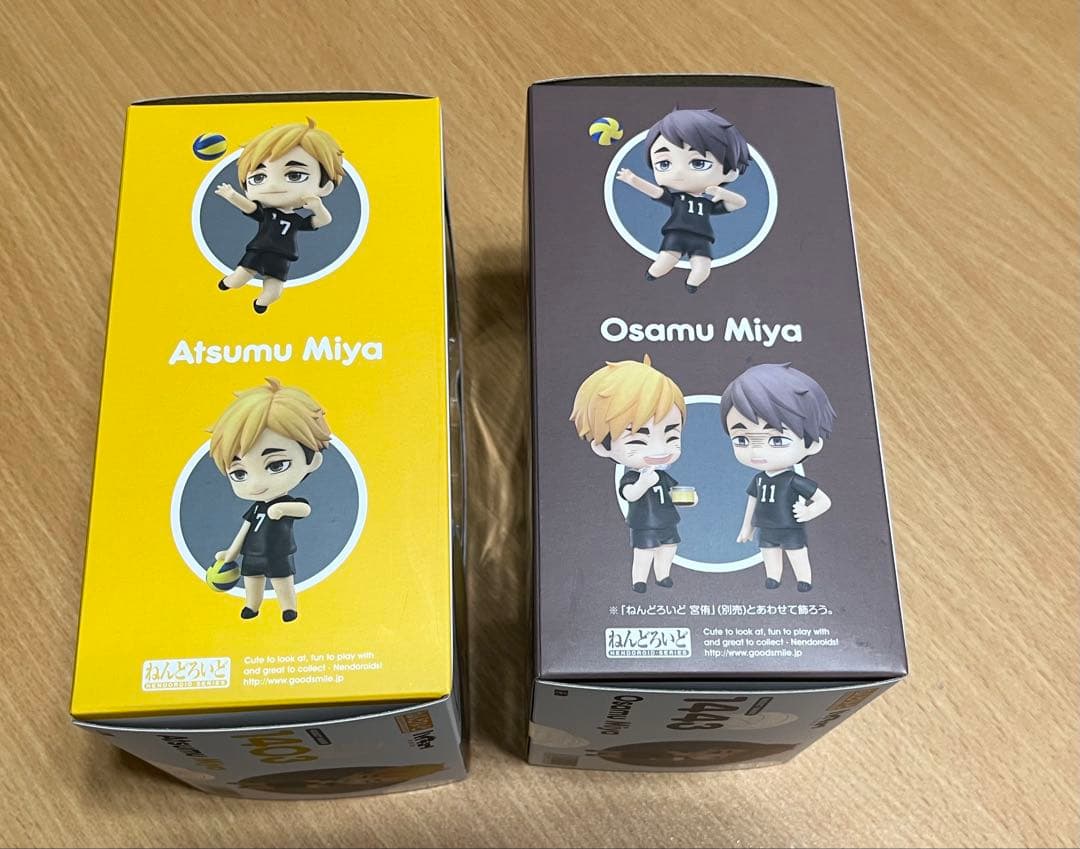 新品未開封美品 ねんどろいど 宮侑/宮治 セット販売