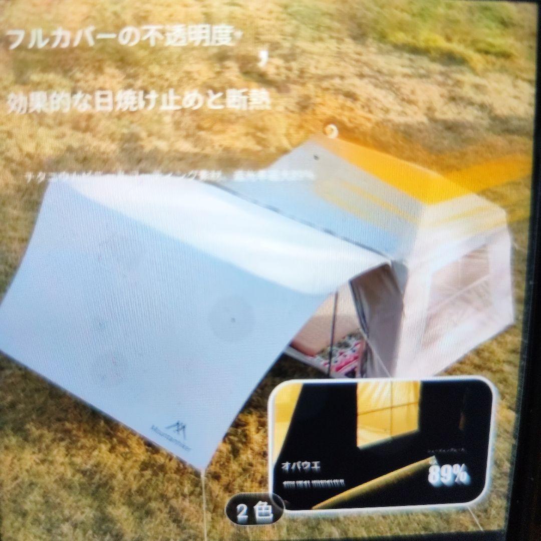 ひろ