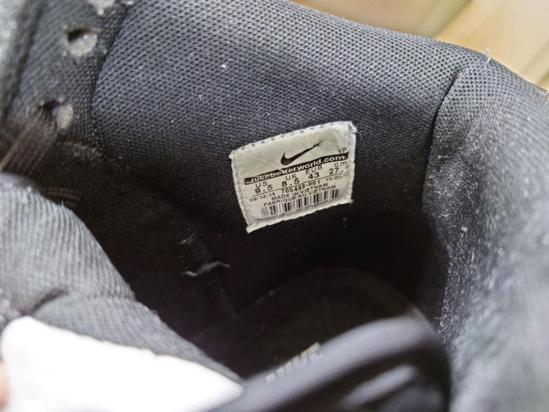 Nike SB ダンク 黒 ZOOM AIR 27.5 中古