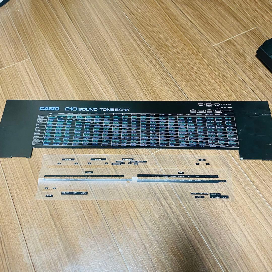 【付属品多】CASIO Casiotone MT-240 MIDIシンセサイザー