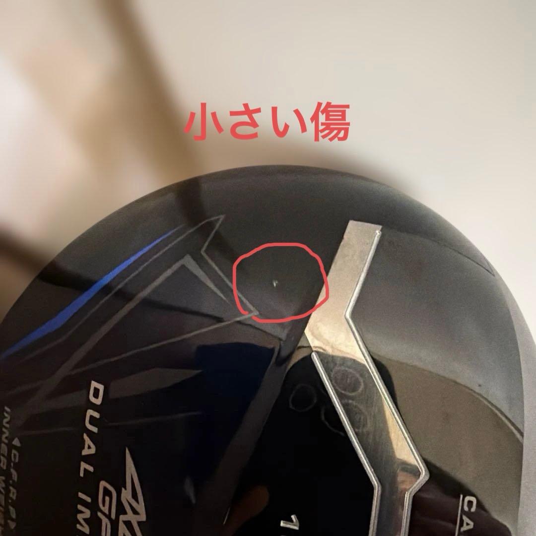 AXEL GF ツルヤ　ドライバー