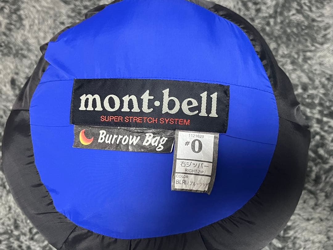 全国送料無料‼️mon-bell‼️モンベル #0 シュラフ‼️冬用‼️美品‼️ふかふか‼️