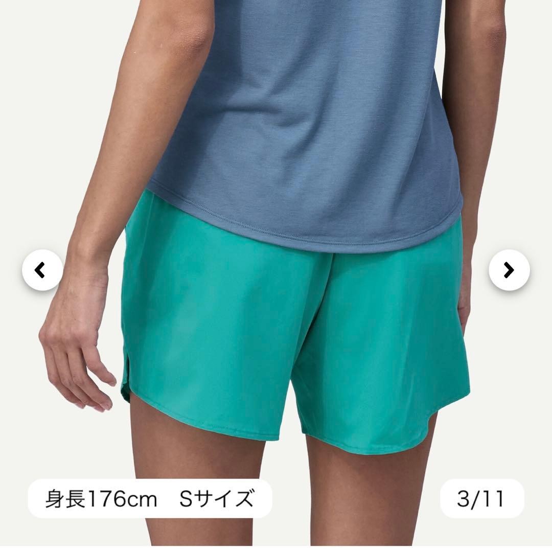patagonia ウィメンズ・マルチ・トレイルズ・ショーツ 5½インチ S