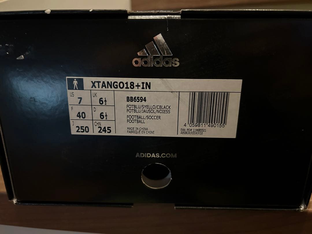 adidas XTANGO18+IN フットサルシューズ 25cm 7 US
