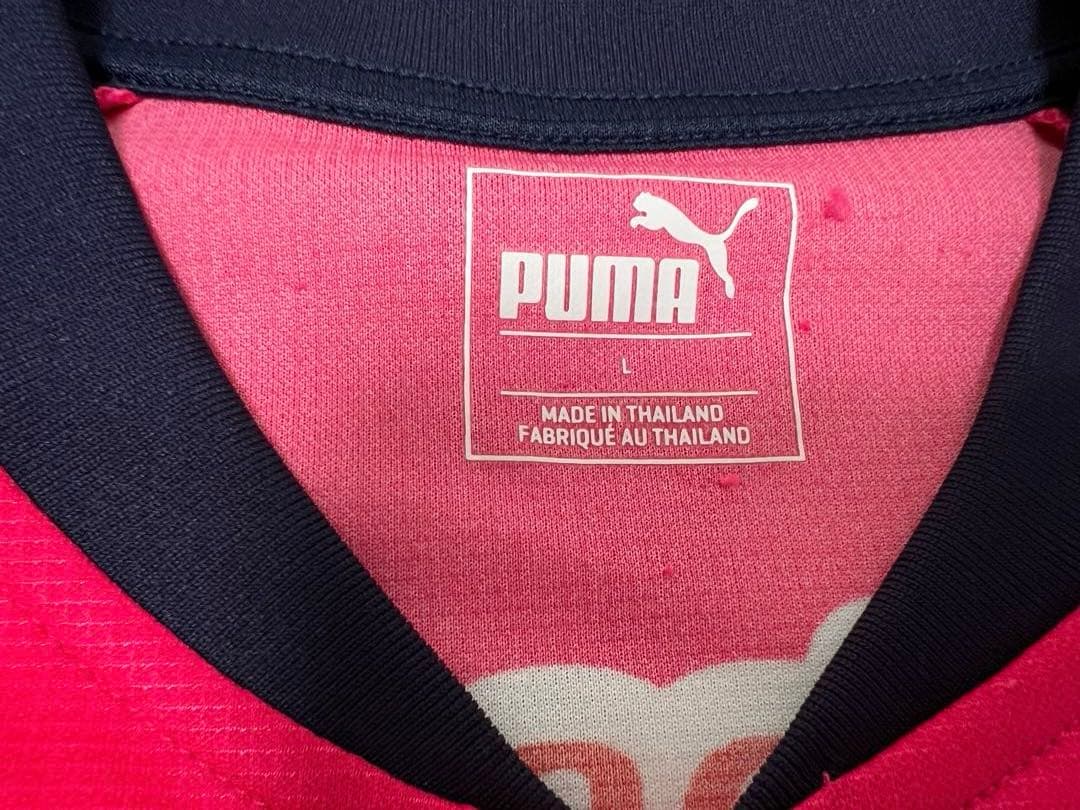 セレッソ大阪2017Puma ホームユニフォーム L 山口蛍10