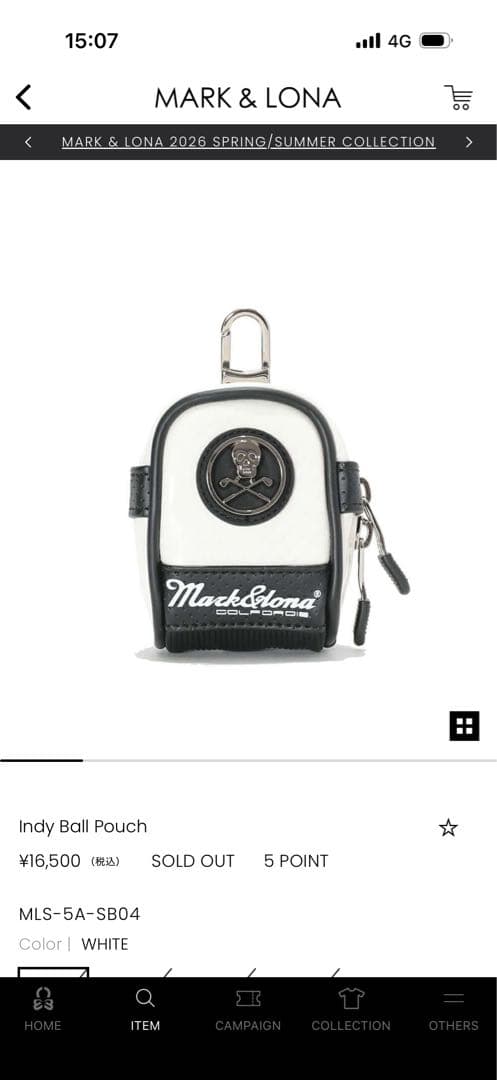 マークアンドロナボールポーチ　超美品