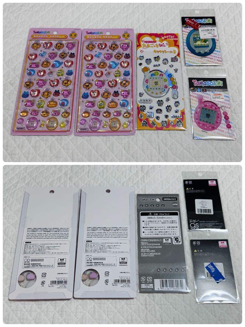 ボンボンドロップ　うるちゅる　プチドロ　シール　たまごっち　サンリオ　ディズニー