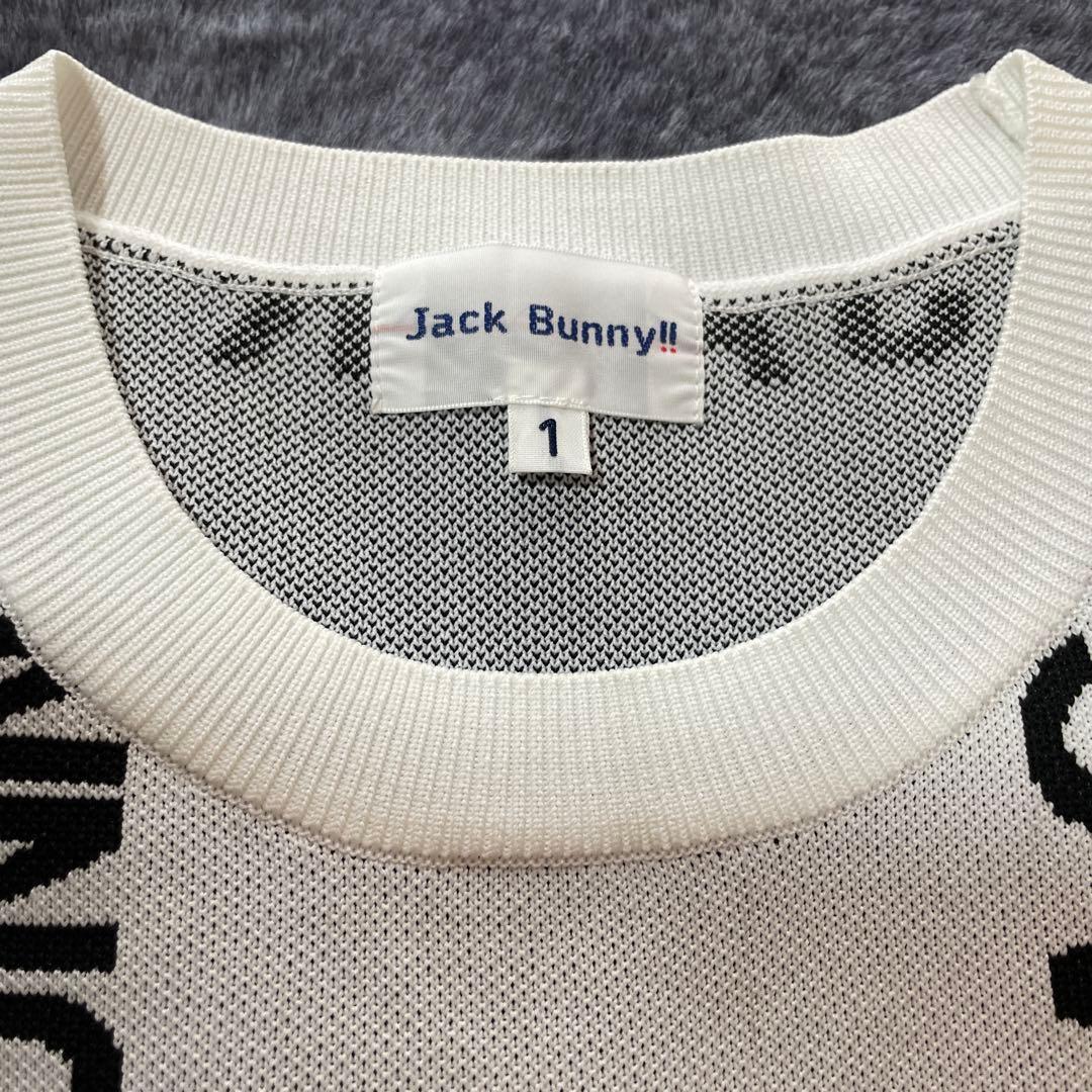 美品　Jack Bunny!! ロゴベスト サイズ1 パーリーゲイツ