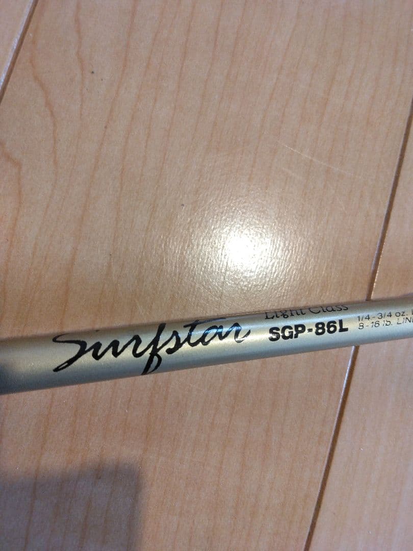 Surfstar SGP-86L シーバスロッド