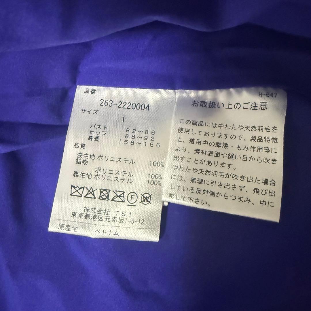 三連休値下げ★ジャックバニー★ダウン