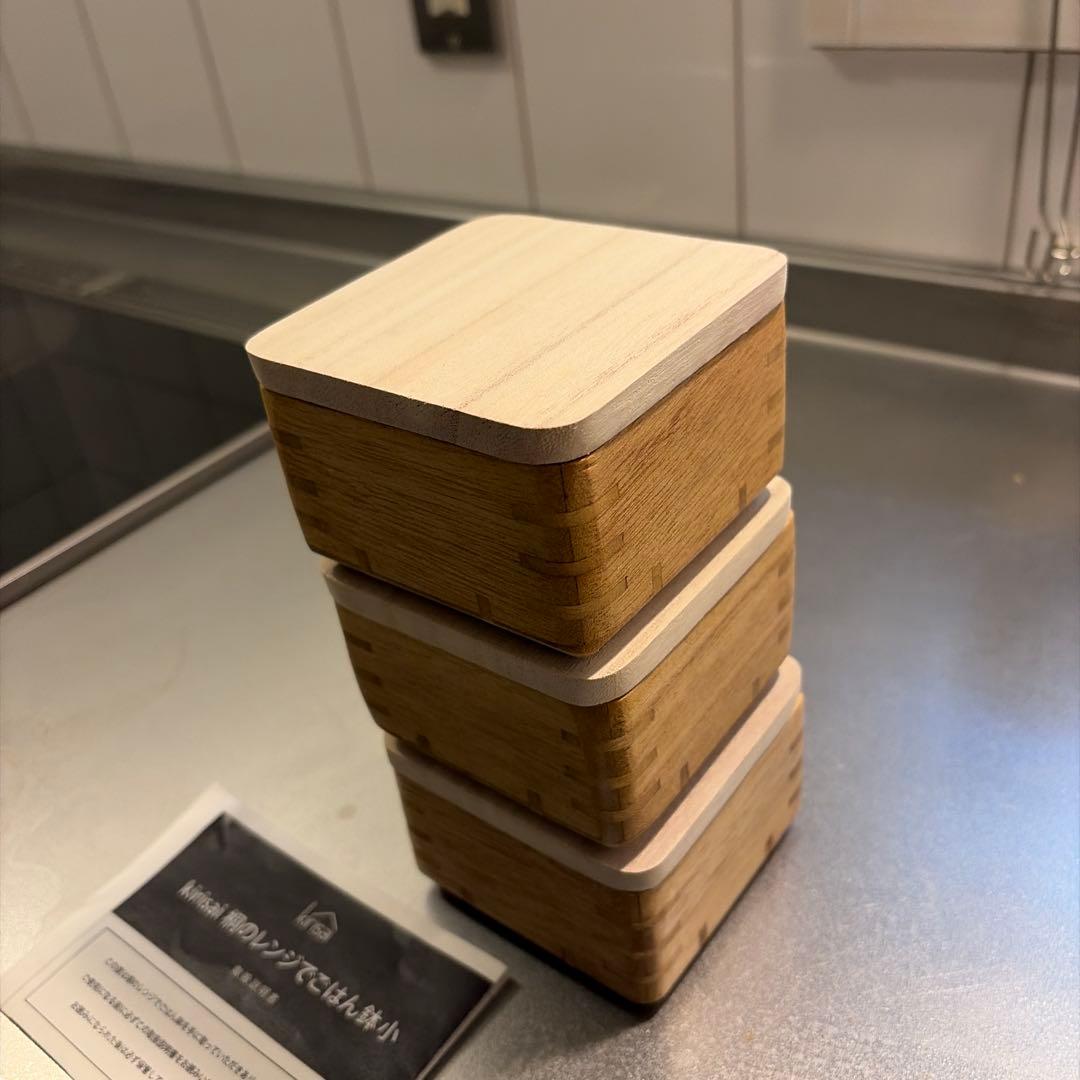 kirisai 木製おひつ 小 3個セット