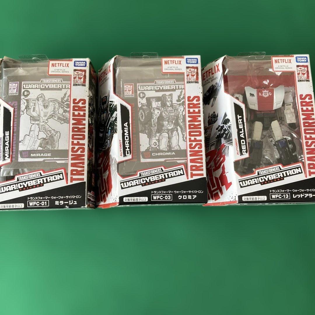 トランスフォーマー War for Cybertron