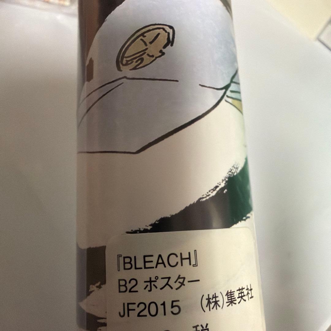 BLEACH 千年決戦篇 B2ポスター