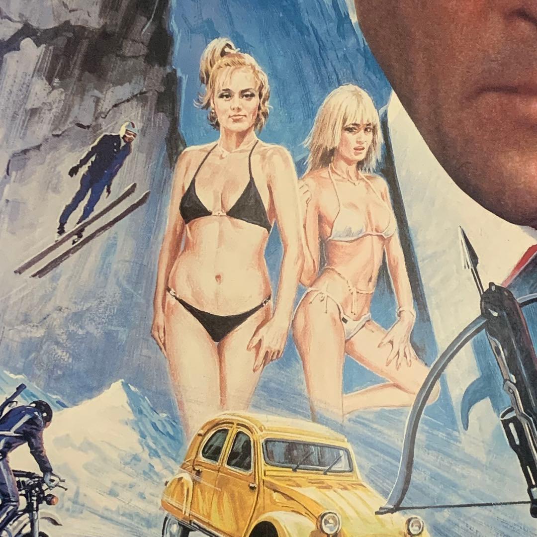 当時物　007 ユア・アイズ・オンリー　1000pcs　パズル ロジャー・ムーア