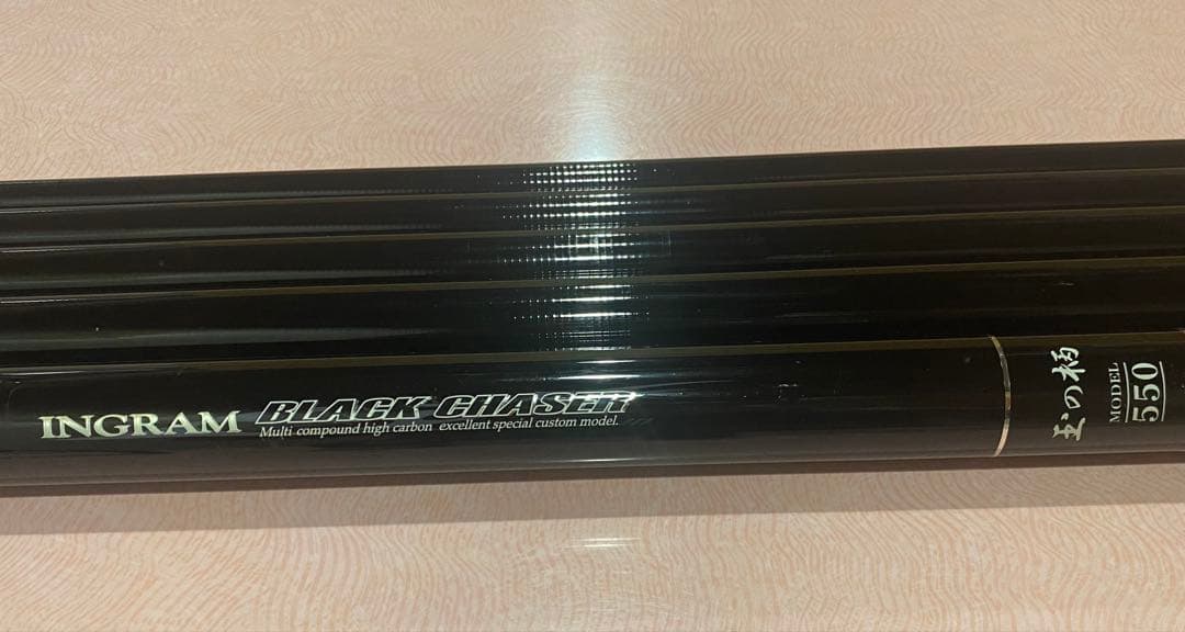 玉の柄　INGRAM BLACKCHASER 550