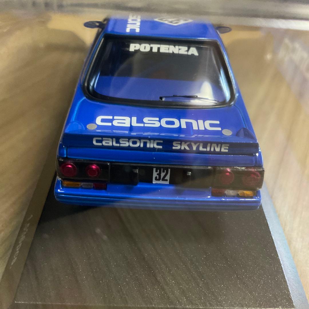 Calsonic Nissan Skyline GT-R Primera 3台