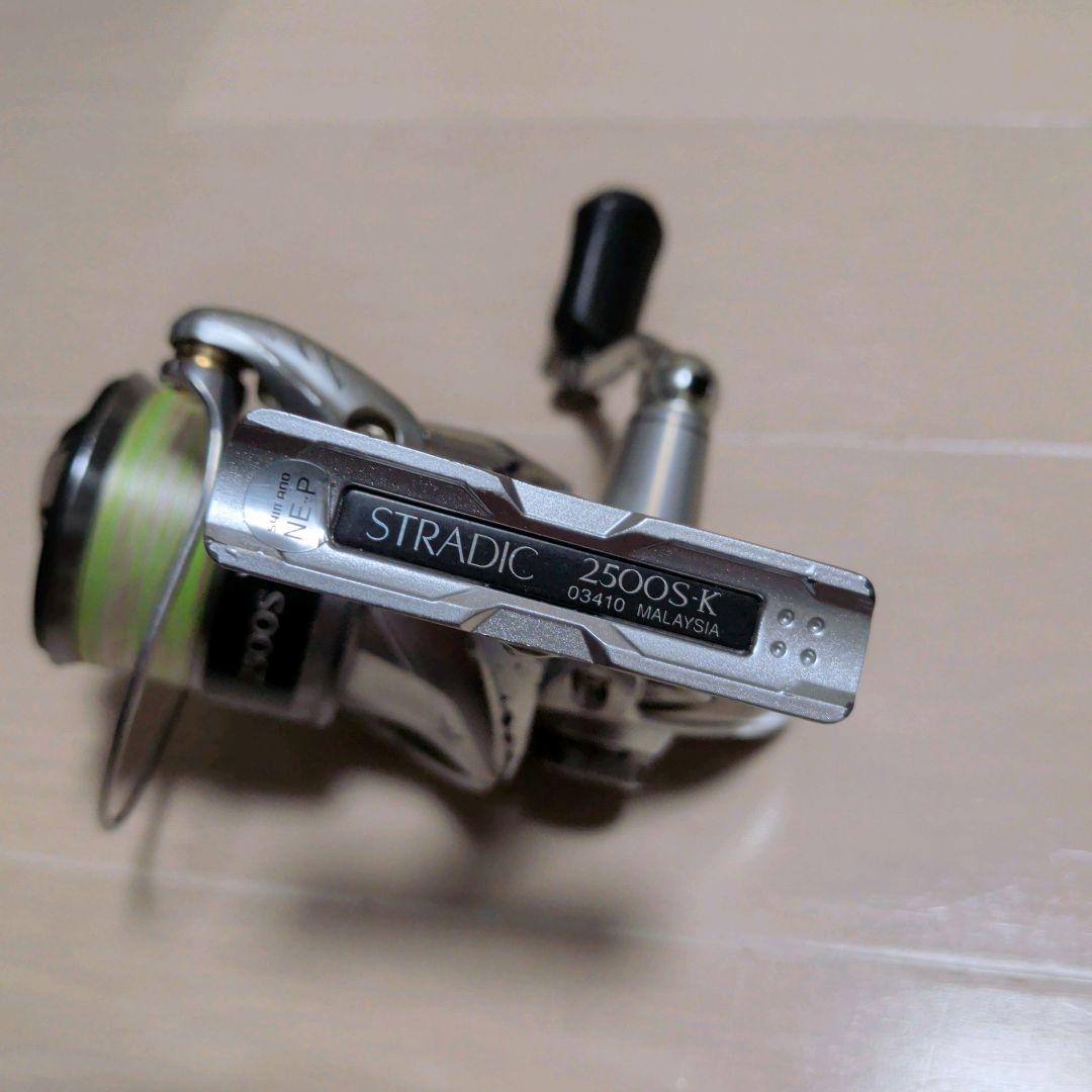 シマノ 15 ストラディック 2500S SHIMANO STRADIC