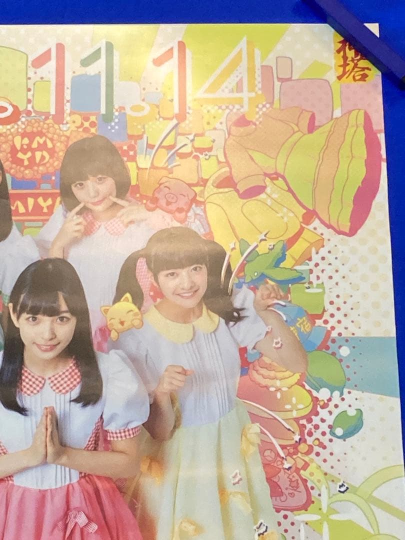 神宿 販促ポスター B2 2017年 1stアルバム