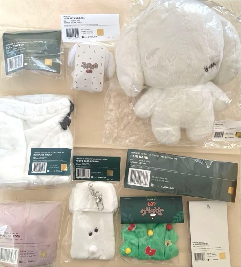 SF9 ジェユン ジェンベック JAENG109 グッズまとめ9点