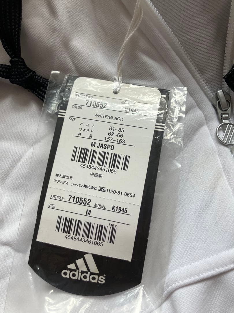 adidas ラインジャージジャケット ホワイト/ブラックM新品タグ付き