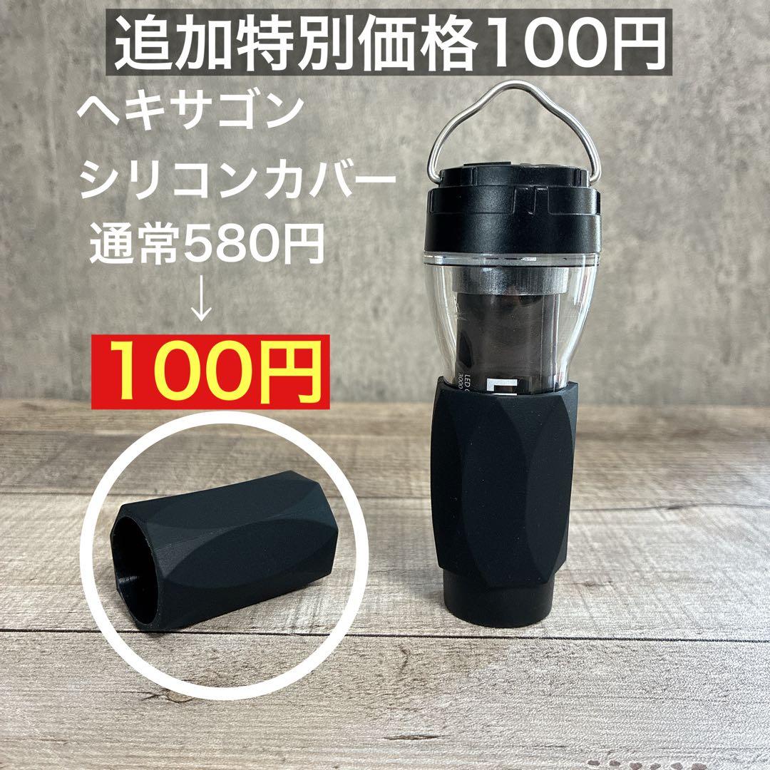2個　ルミナ5000 LUMINA5000 スームルーム　soomloom ②