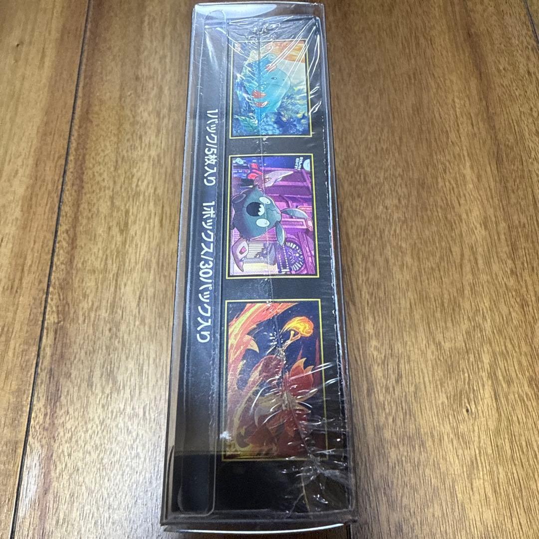 【新品購入】【未開封】【シュリンク付き】ニンジャスピナー1BOX