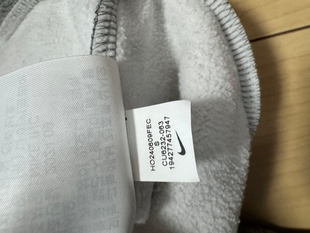 Nike THERMAL-FIT グレー ジャージ上下セット S