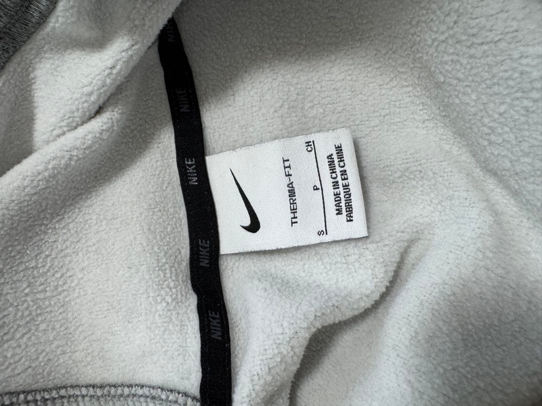 Nike THERMAL-FIT グレー ジャージ上下セット S