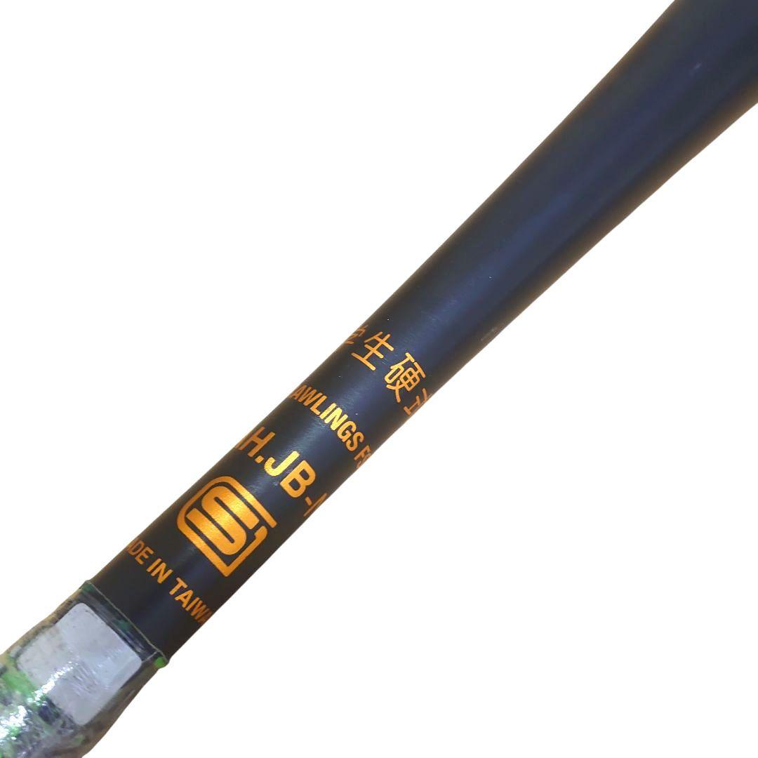 Rawlings Mac Jack 中学硬式 バット 83cm ローリングス