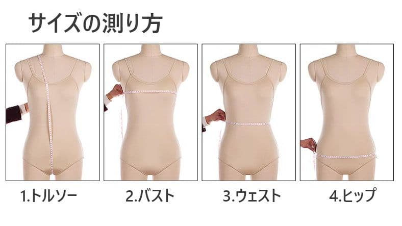 新品 スケート衣装　ワンピース　ストーン オーダーメイド 色変更可
