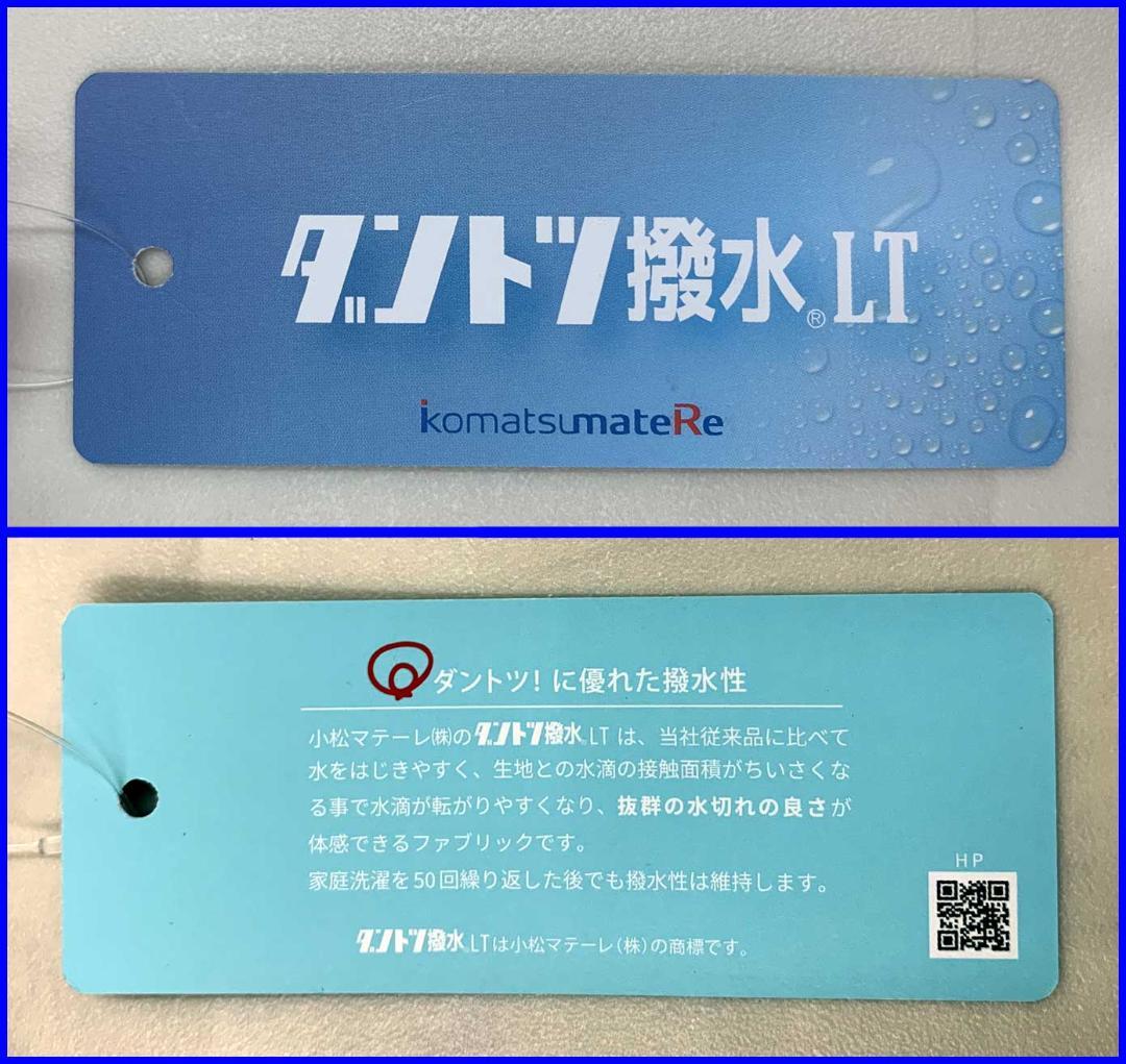 【新品】フィラゴルフパンツダントツ撥水ナイロンストレッチイージーズボン黒M