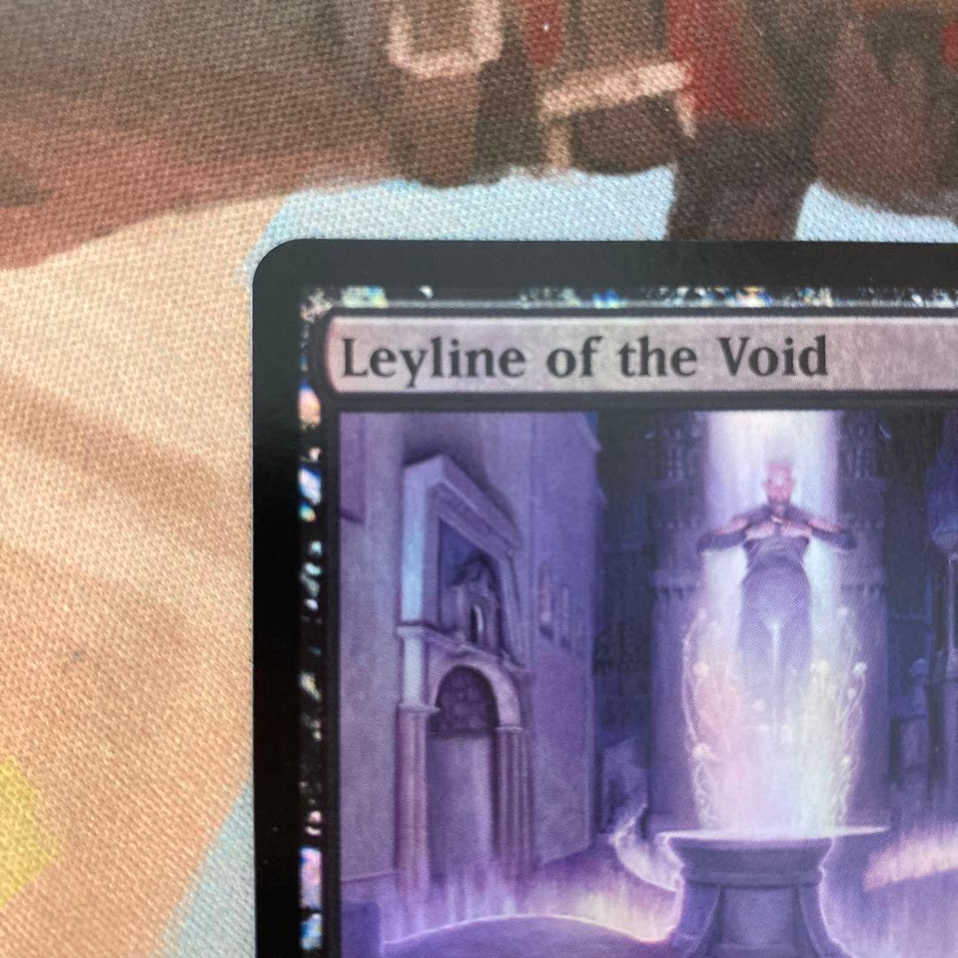 GPT 虚空の力線 英語 FOIL 初版 ギルドパクト MTG フォイル