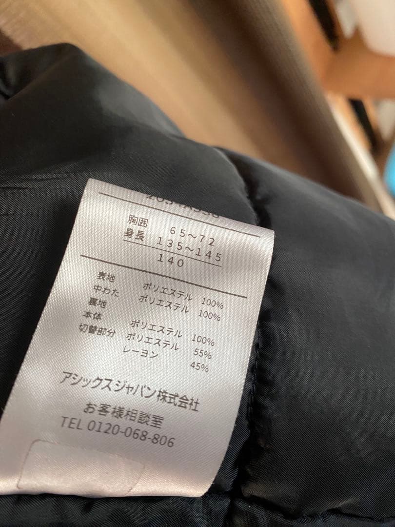asics アシックス　ベンチコート　140㎝