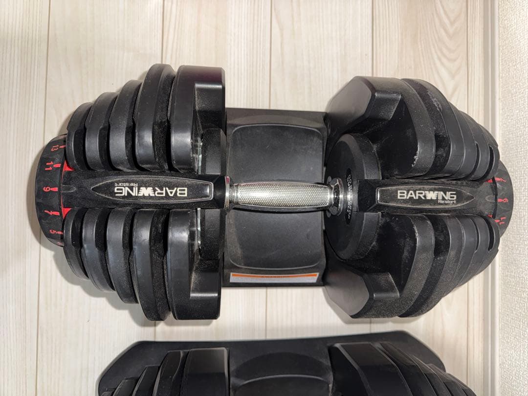 BARWING 調整可能ダンベルセット 40kg 2個セット