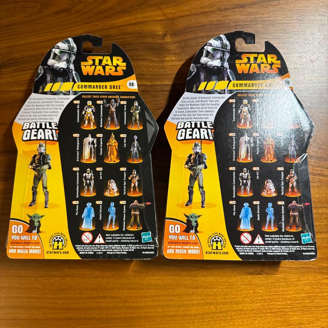 【新品】スターウォーズ コマンダーグリー フィギュア（エラーバリエーション）