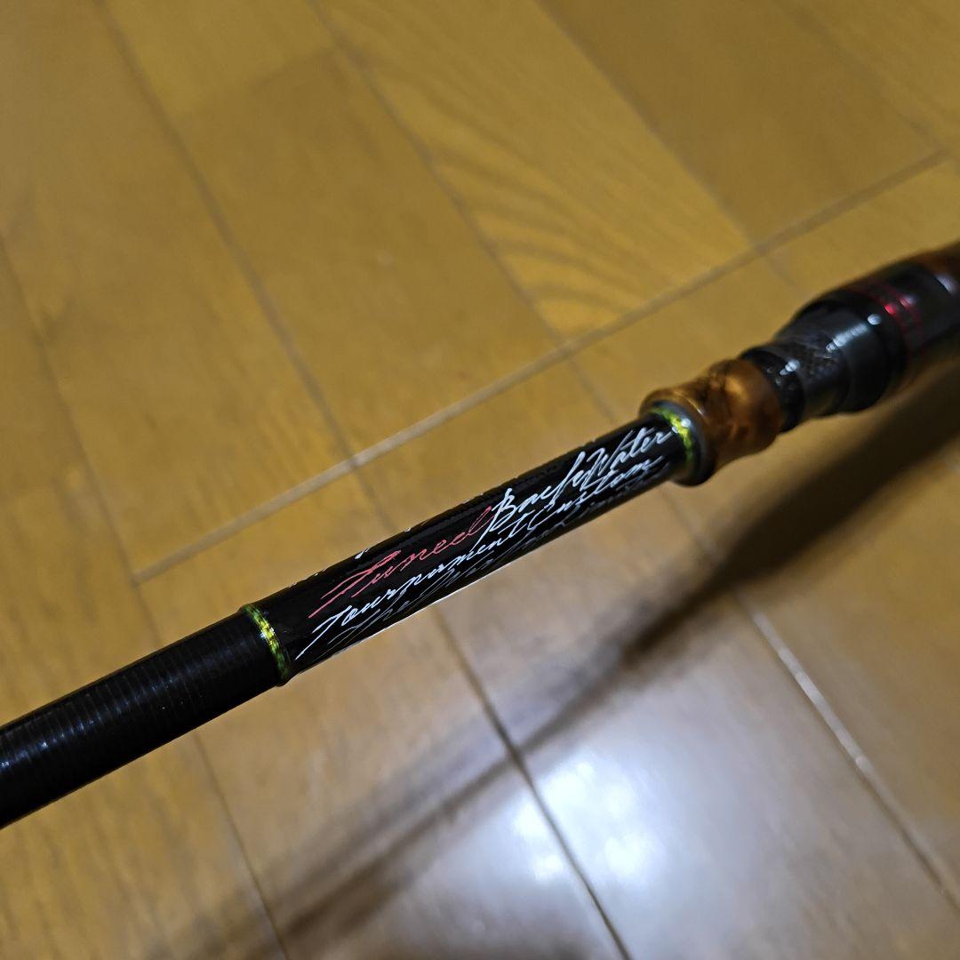 バリバス　チューンドバックウォーター　BWS-60F-DTRX