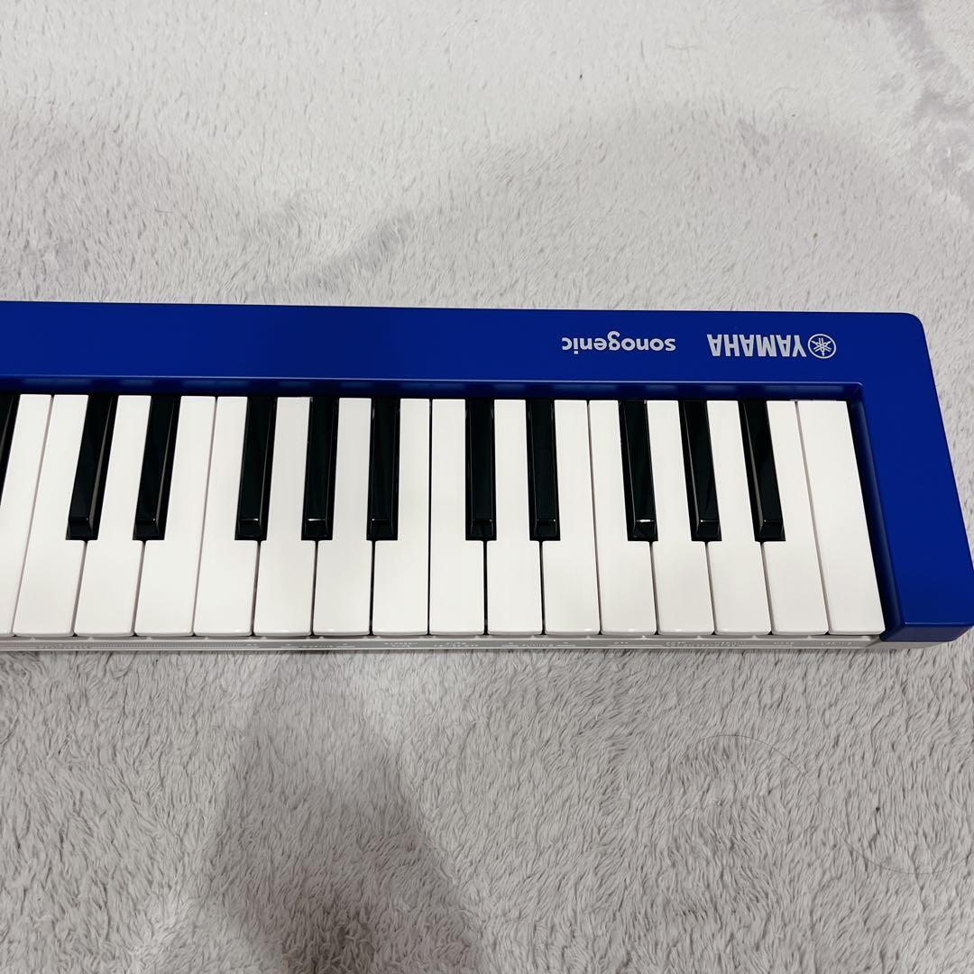 【未使用品】YAMAHA sonogenic SHS-300BU 軽量