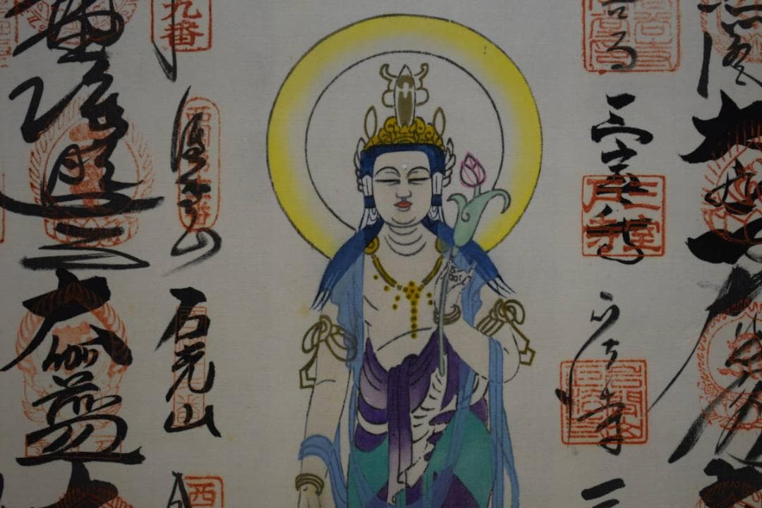 真作/西国三十三ヶ所/三十三ヵ所霊場集印肉筆掛軸/布袋屋掛軸HE-766