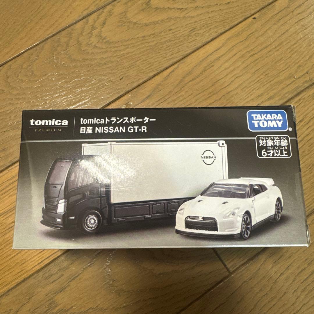 ⭐️週末セール　トミカ　トランスポーター4個セット GTR2個　Z2個　新品