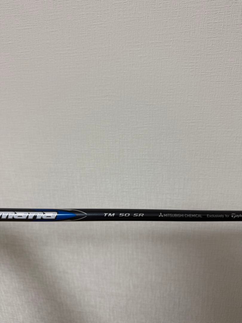【新品・未使用】テーラーメイド Qi35 ドライバー 10.5° フレックスSR
