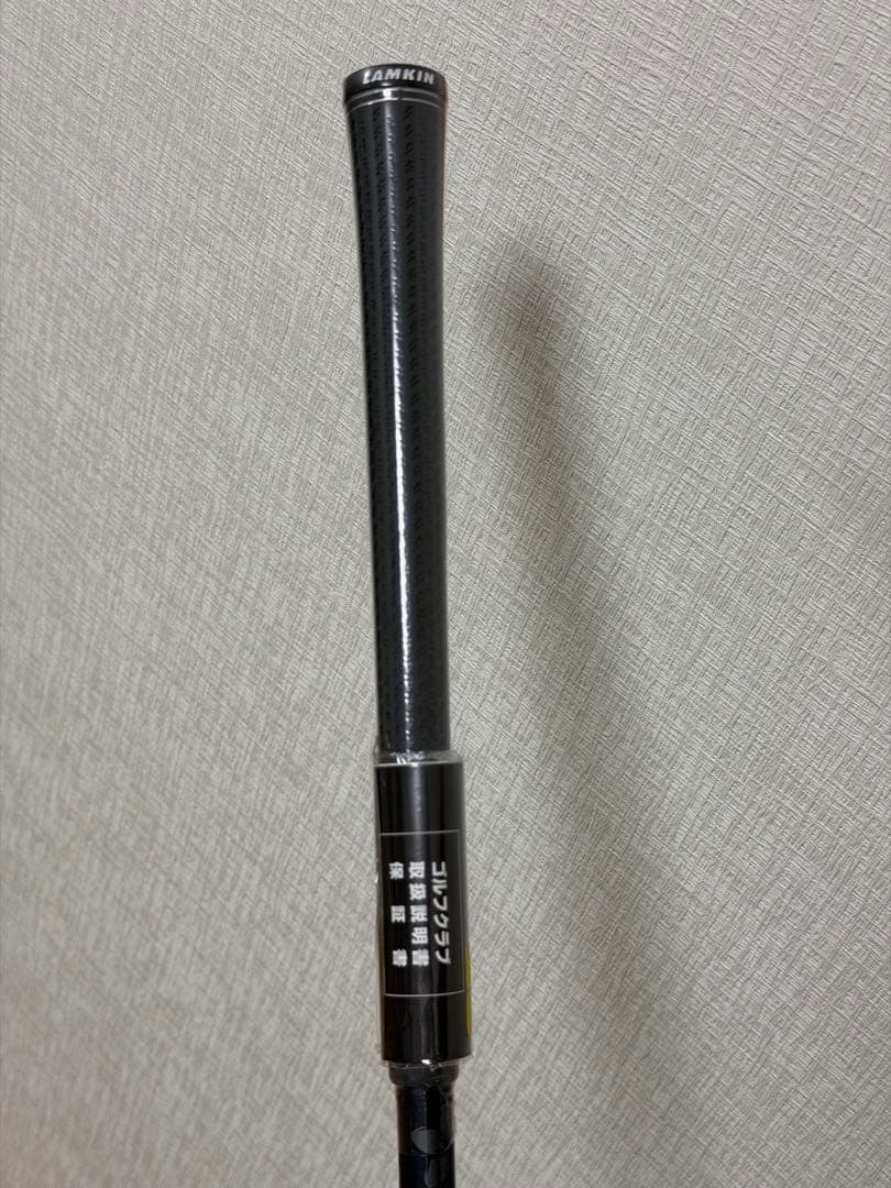 【新品・未使用】テーラーメイド Qi35 ドライバー 10.5° フレックスSR