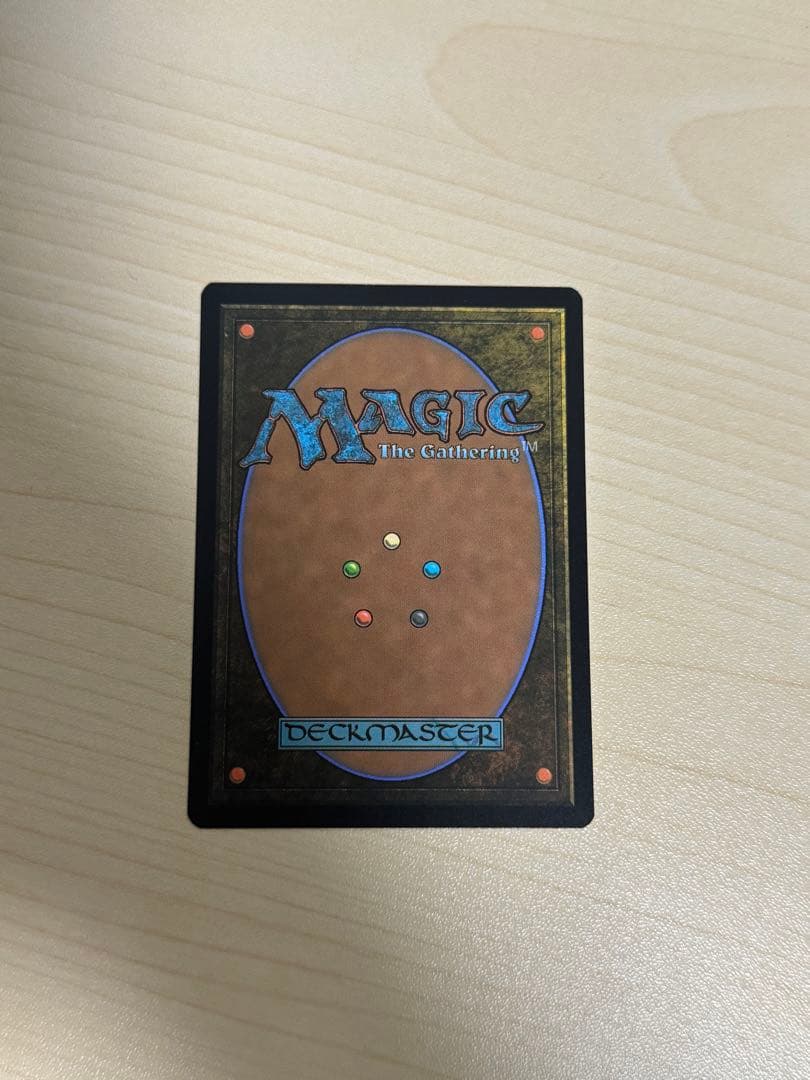 MTG 一つの指輪 英語 プロモ nonfoil